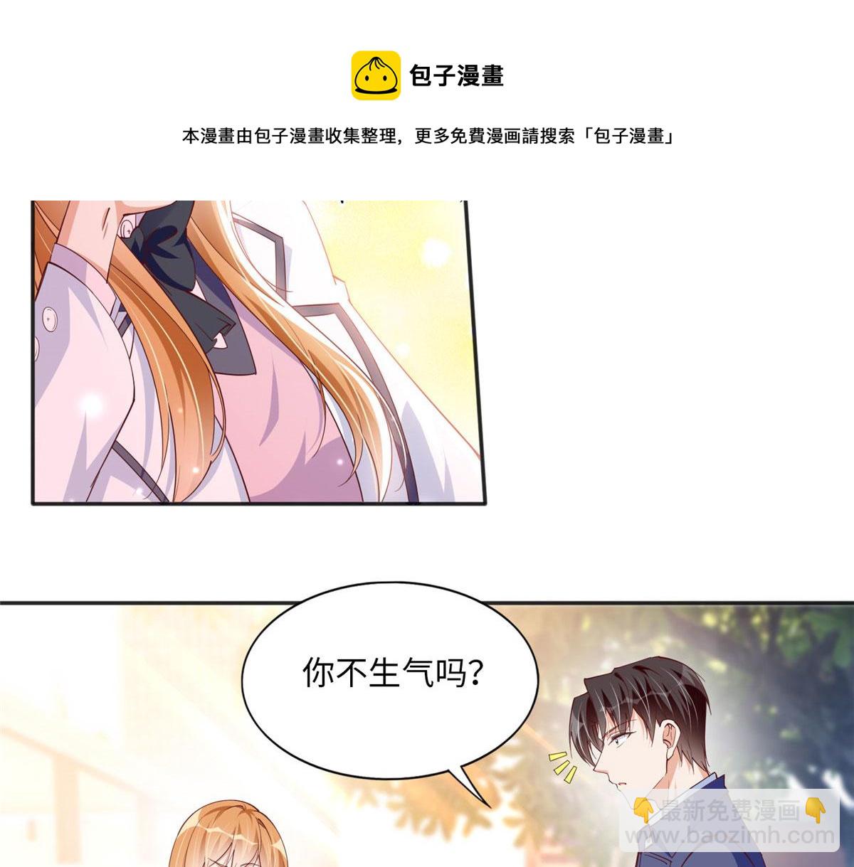 060 傻子(1/2)-第61话