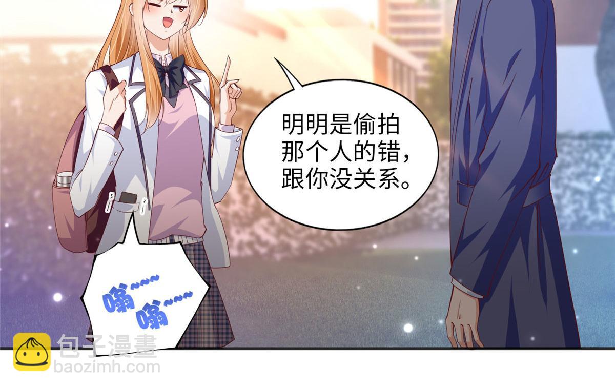 060 傻子(1/2)-第61话