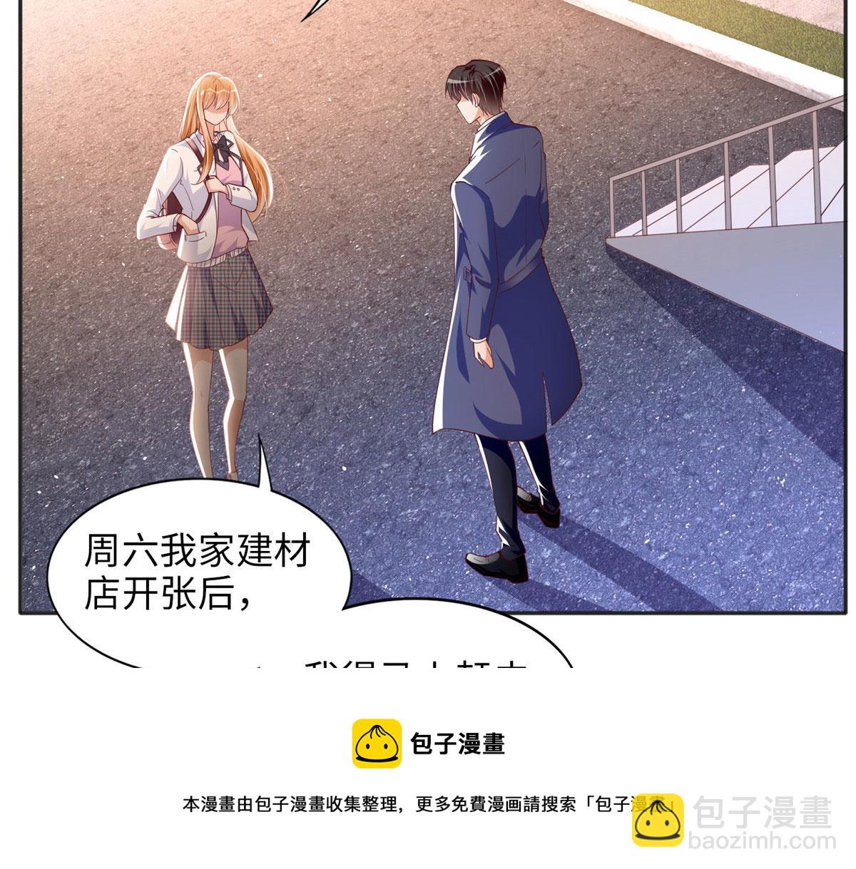 060 傻子(1/2)-第61话