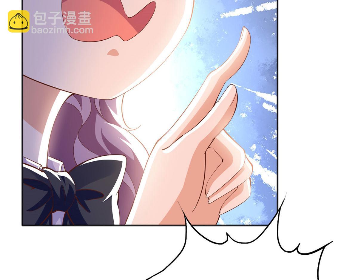 060 傻子(1/2)-第61话