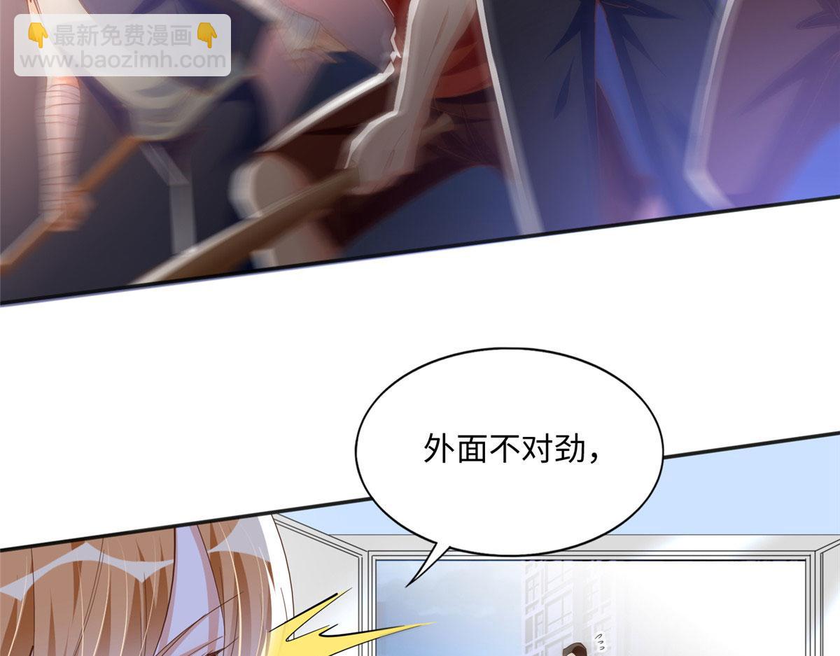062 新店遭袭(1/2)-第63话