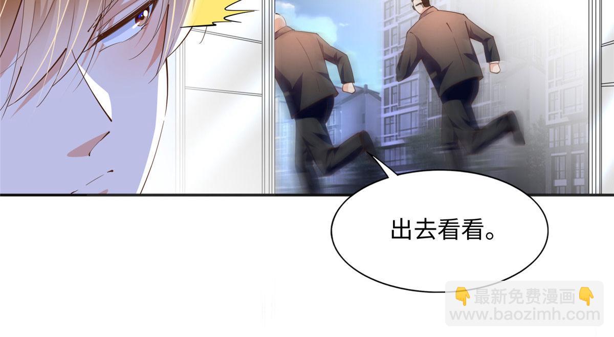 062 新店遭袭(1/2)-第63话