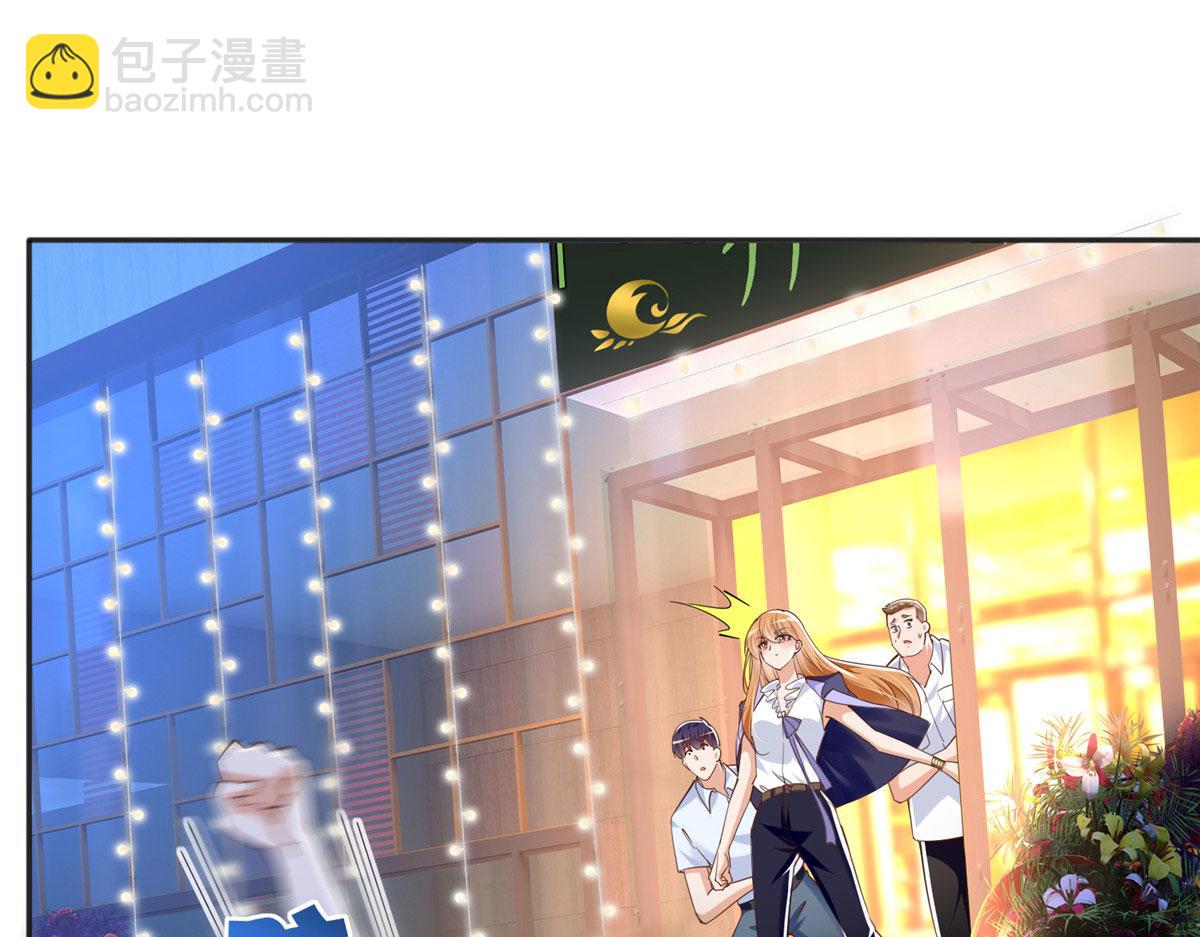 062 新店遭袭(1/2)-第63话