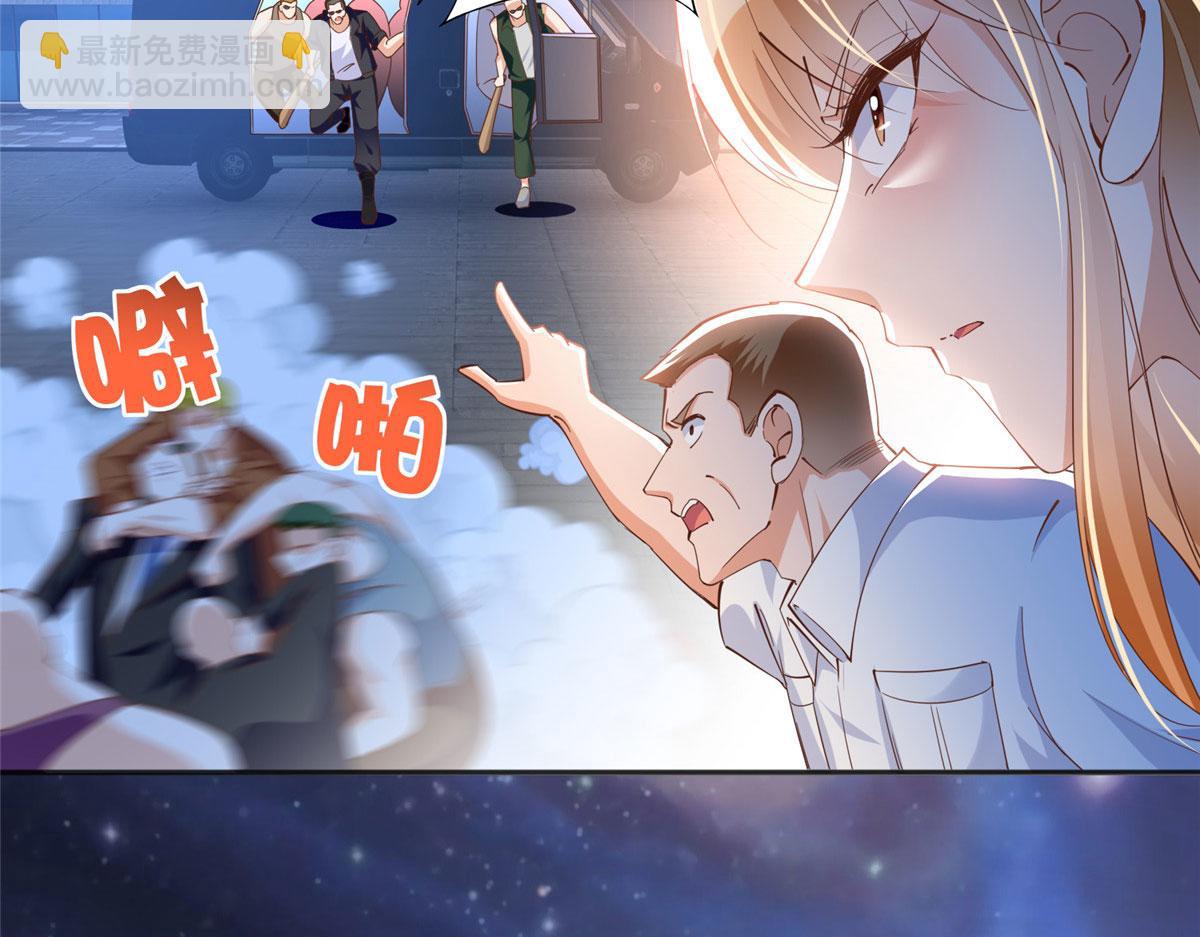 062 新店遭袭(1/2)-第63话