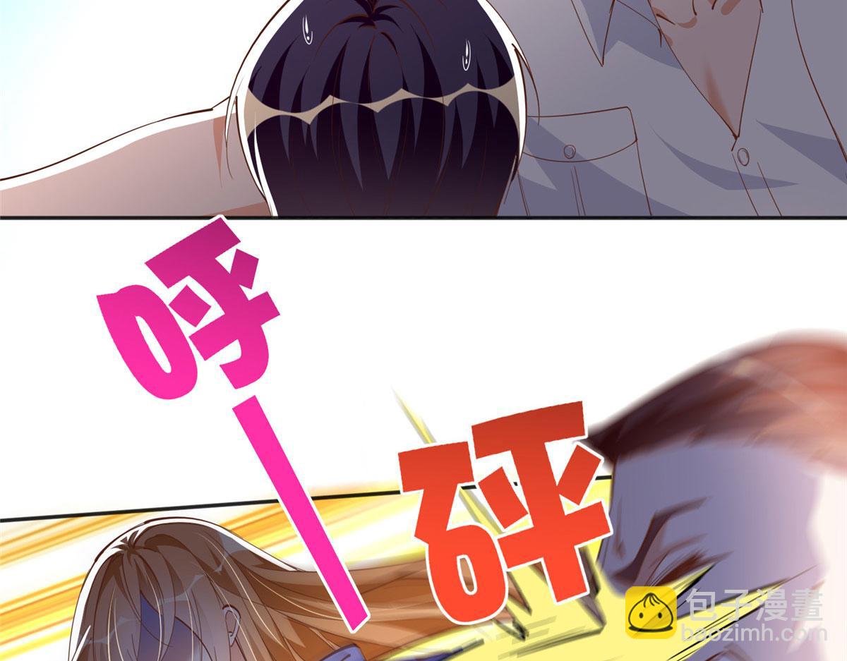062 新店遭袭(1/2)-第63话