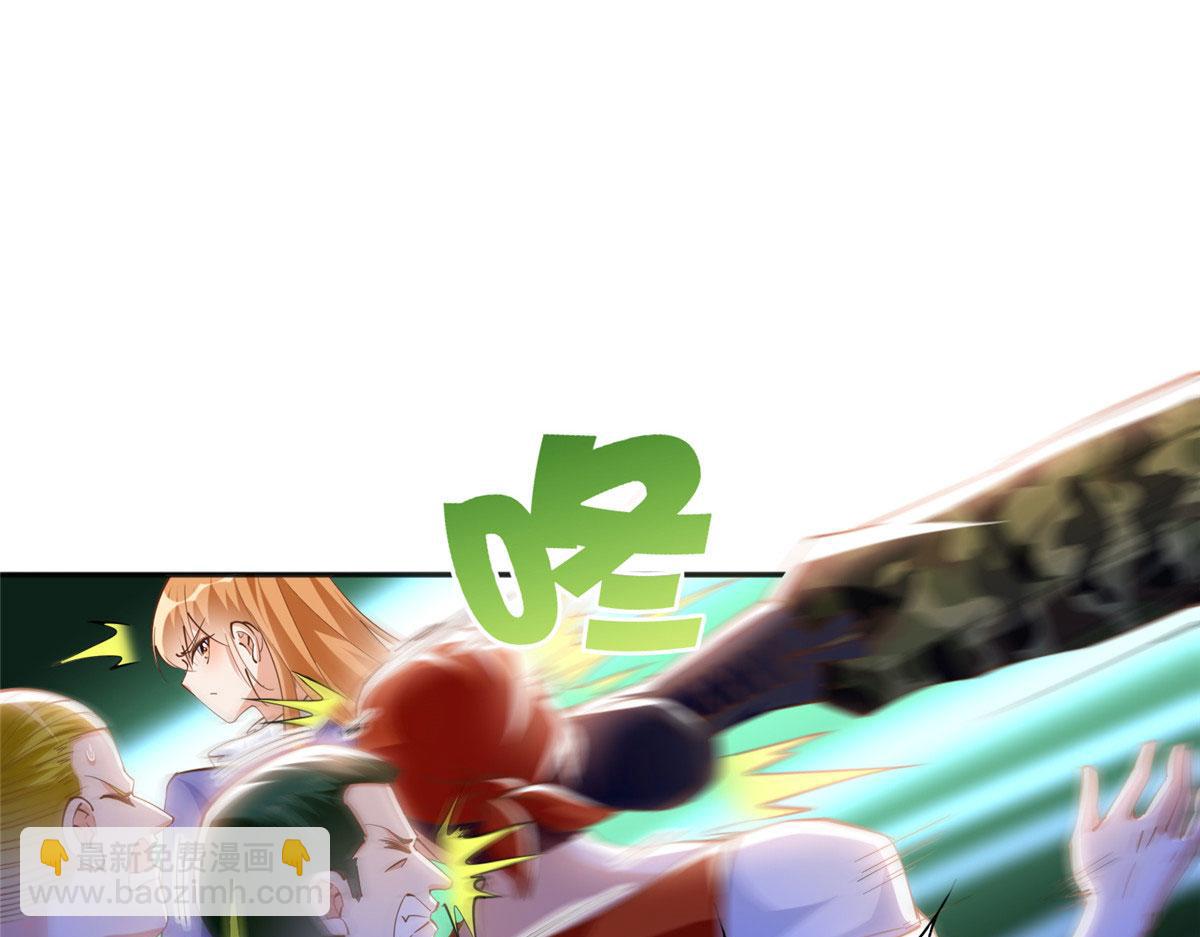 062 新店遭袭(1/2)-第63话
