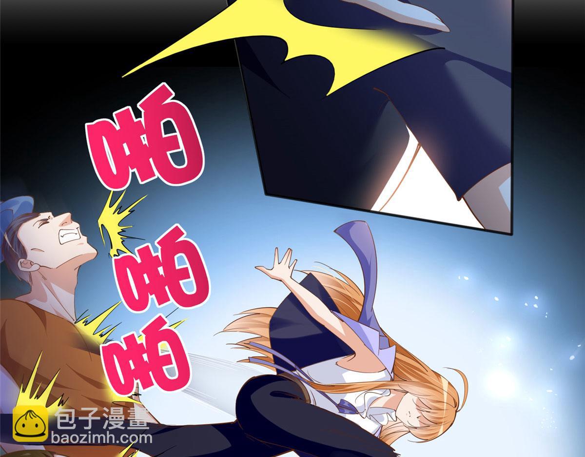 062 新店遭袭(1/2)-第63话