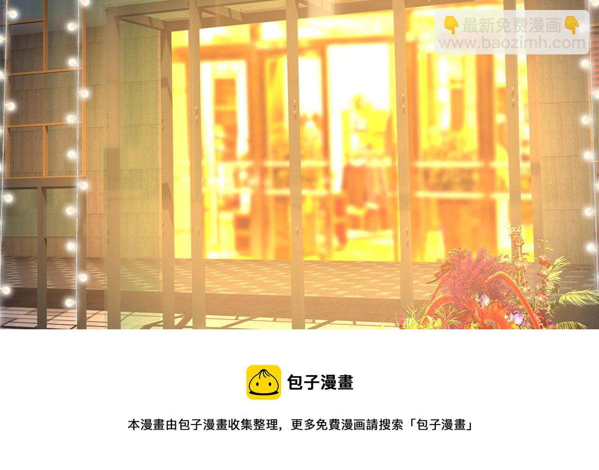 062 新店遭袭(1/2)-第63话