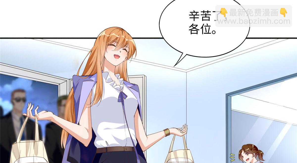 062 新店遭袭(1/2)-第63话