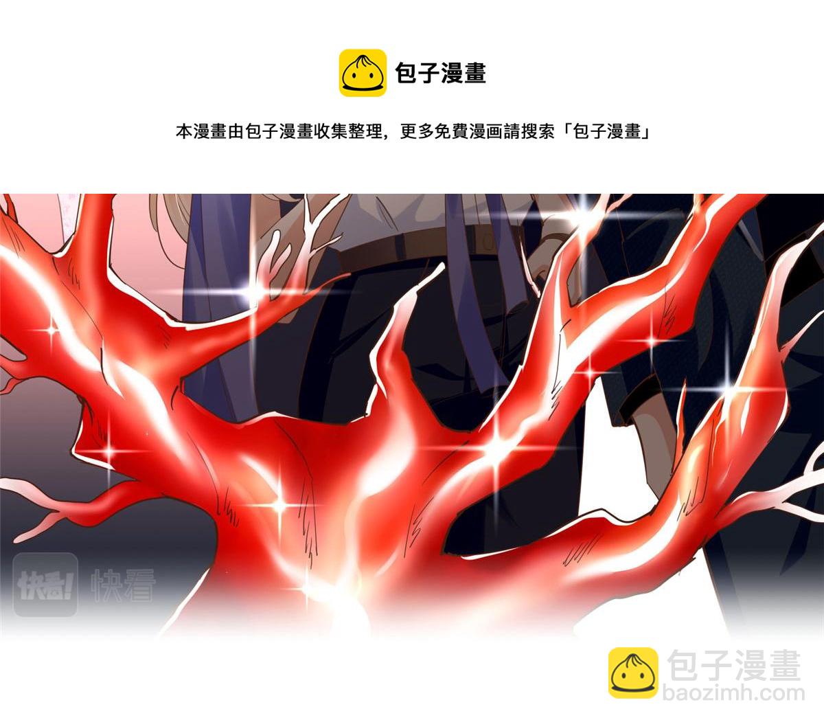 064 当然喜欢(1/2)-第65话