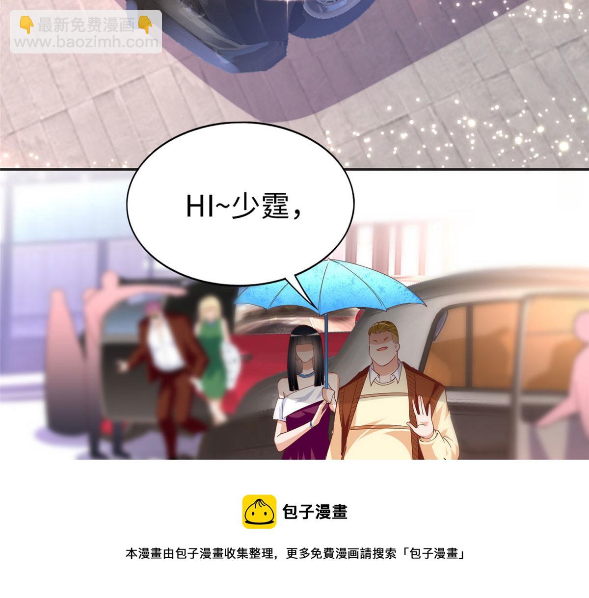 064 当然喜欢(1/2)-第65话