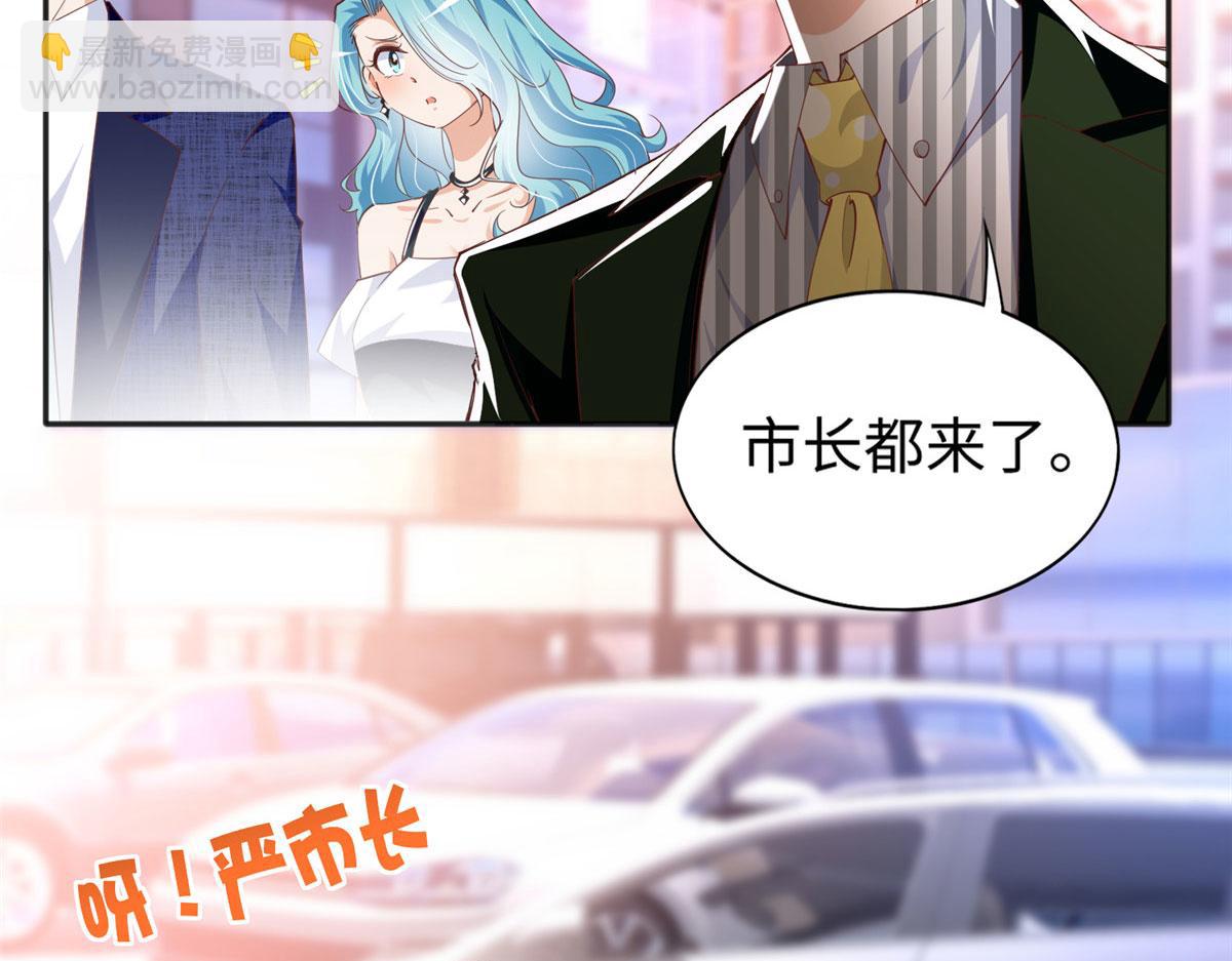 064 当然喜欢(1/2)-第65话