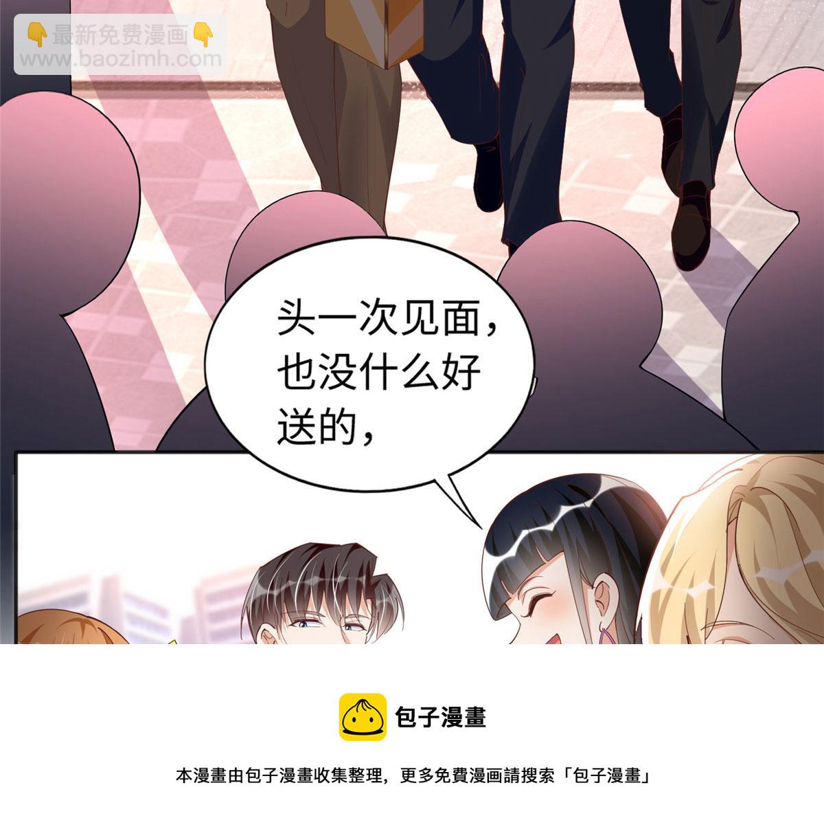 064 当然喜欢(1/2)-第65话
