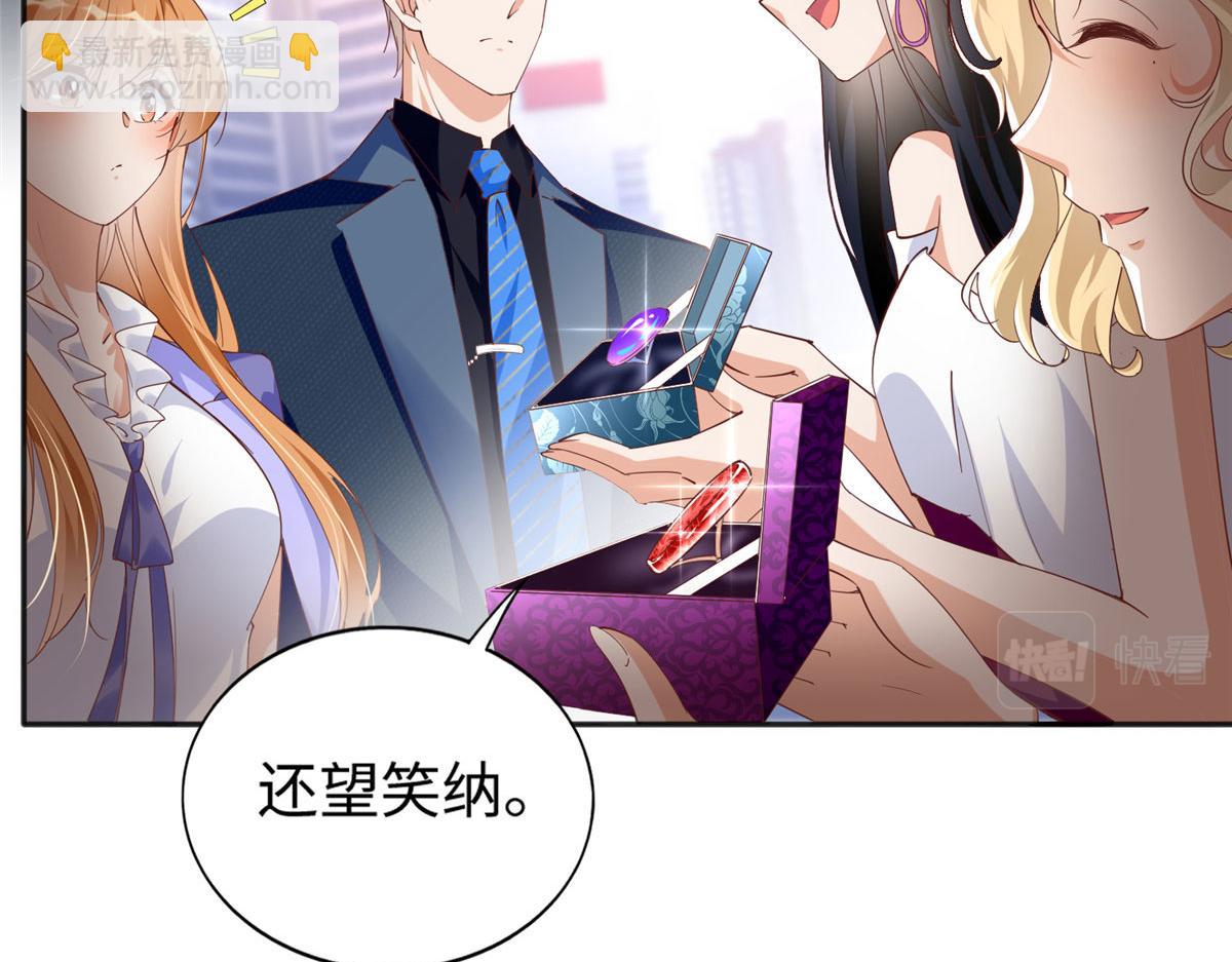 064 当然喜欢(1/2)-第65话
