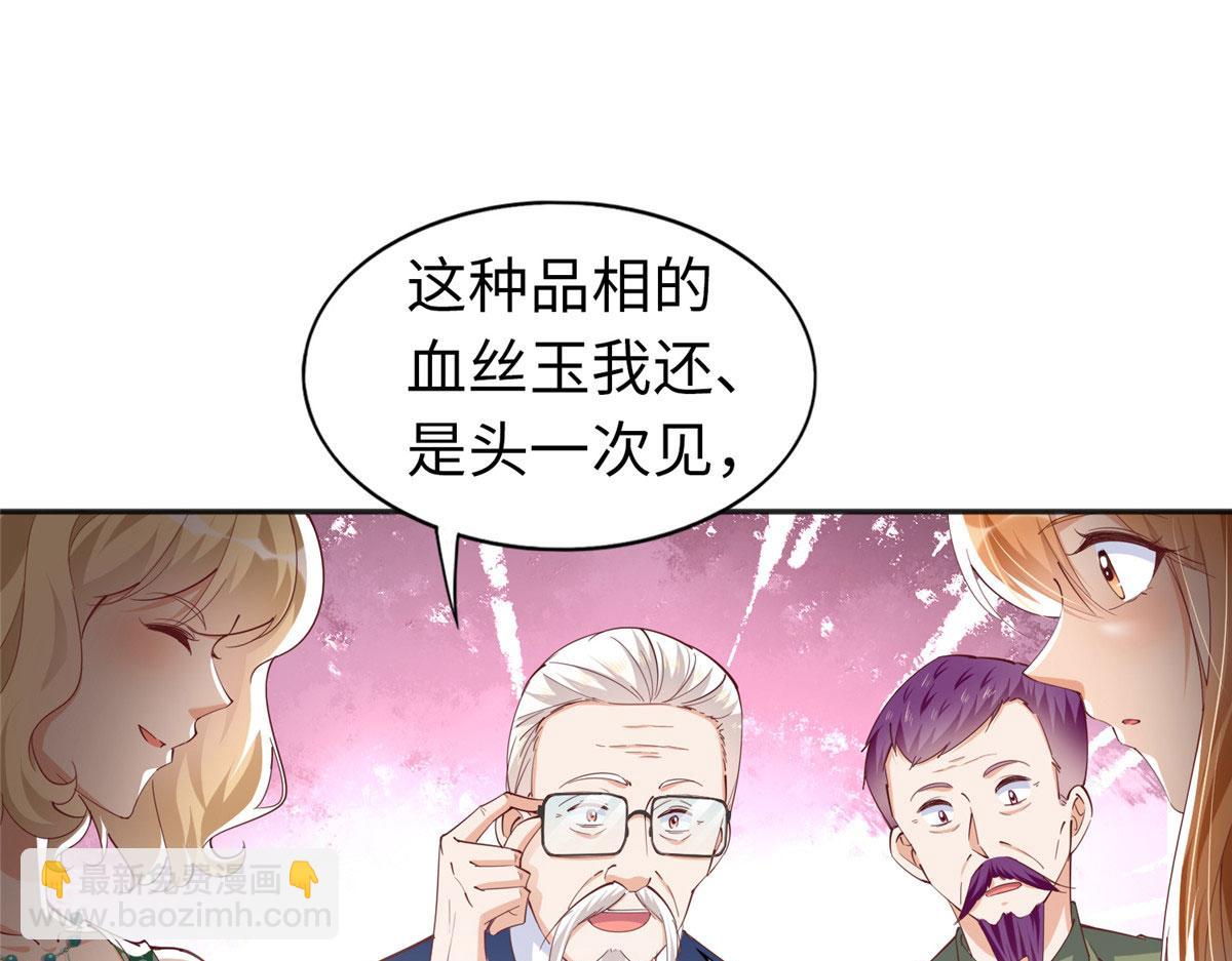 064 当然喜欢(1/2)-第65话