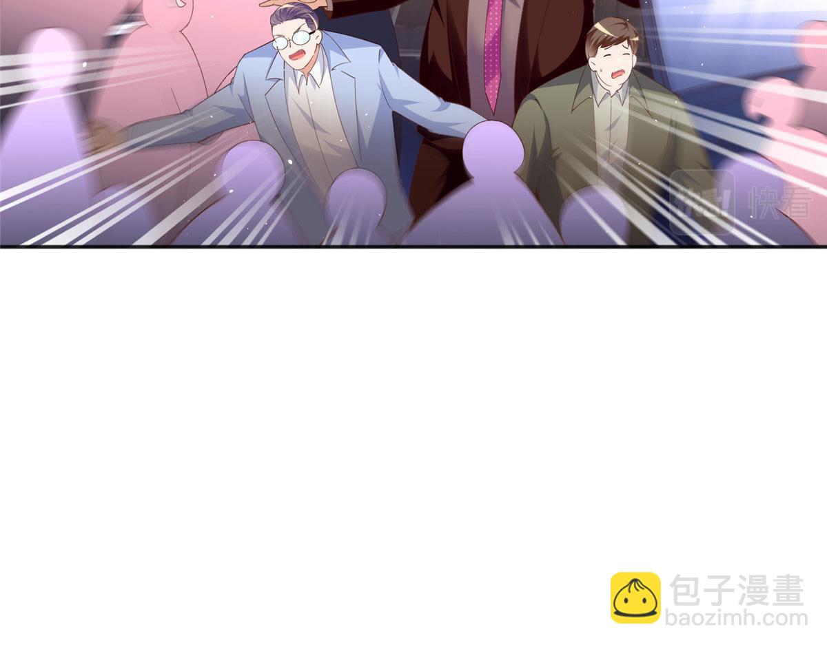 066 明示了，自己人！(1/2)-第67话