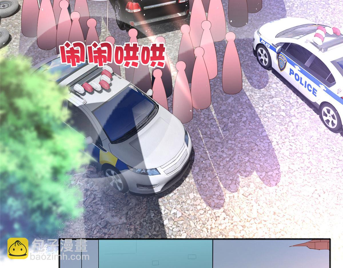 066 明示了，自己人！(1/2)-第67话