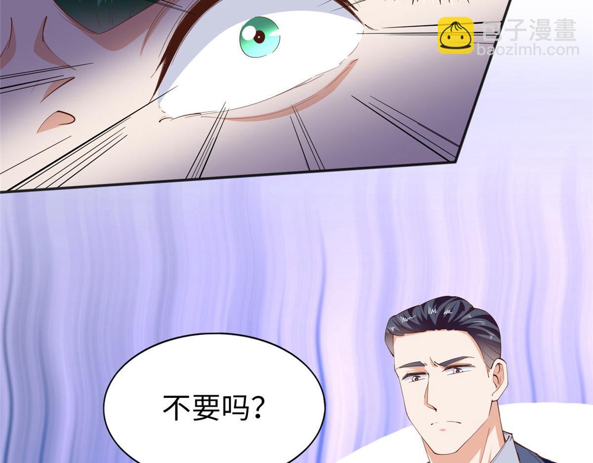 068 来头不小(1/2)-第69话