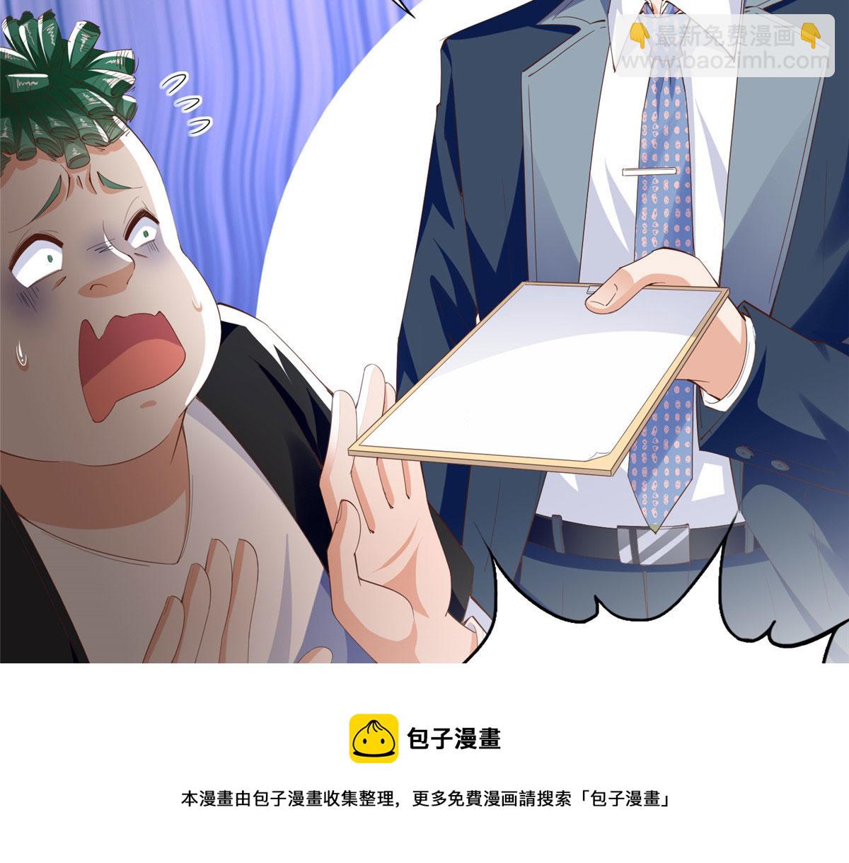 068 来头不小(1/2)-第69话