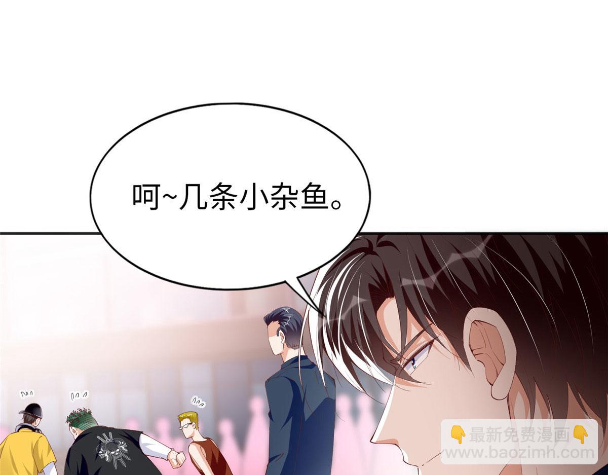 068 来头不小(1/2)-第69话
