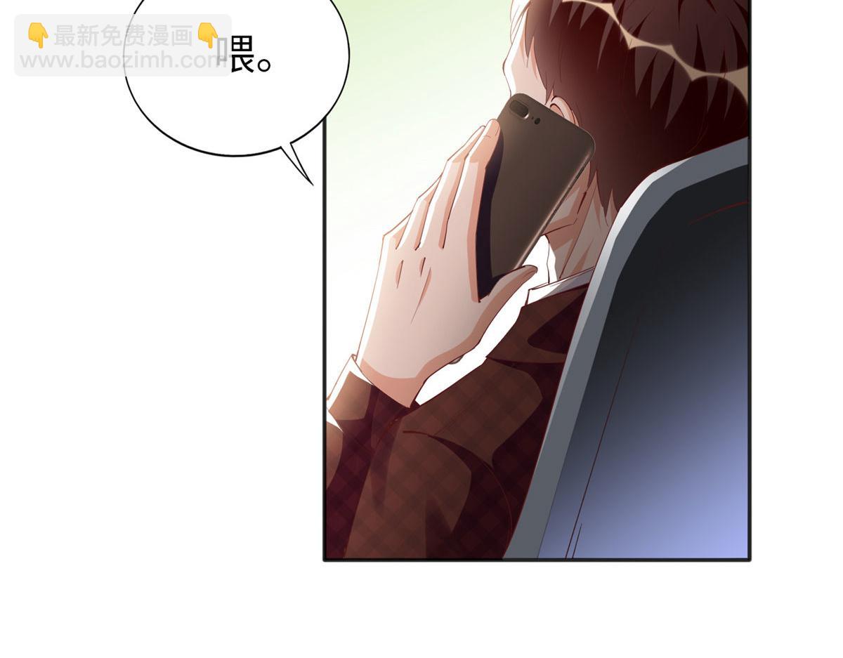 068 来头不小(1/2)-第69话