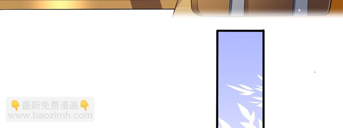 007 我们是朋友(1/2)-第7话