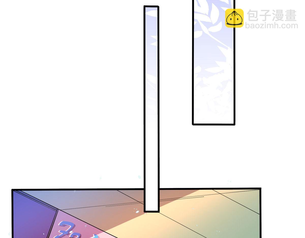 007 我们是朋友(1/2)-第7话