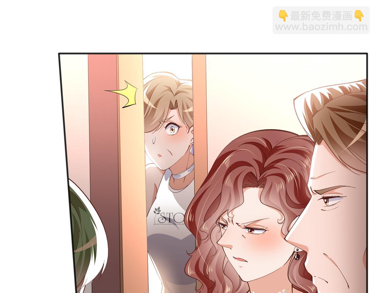 070 全款，我不喜欢欠钱(1/2)-第71话