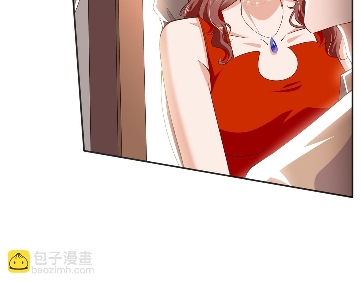070 全款，我不喜欢欠钱(1/2)-第71话