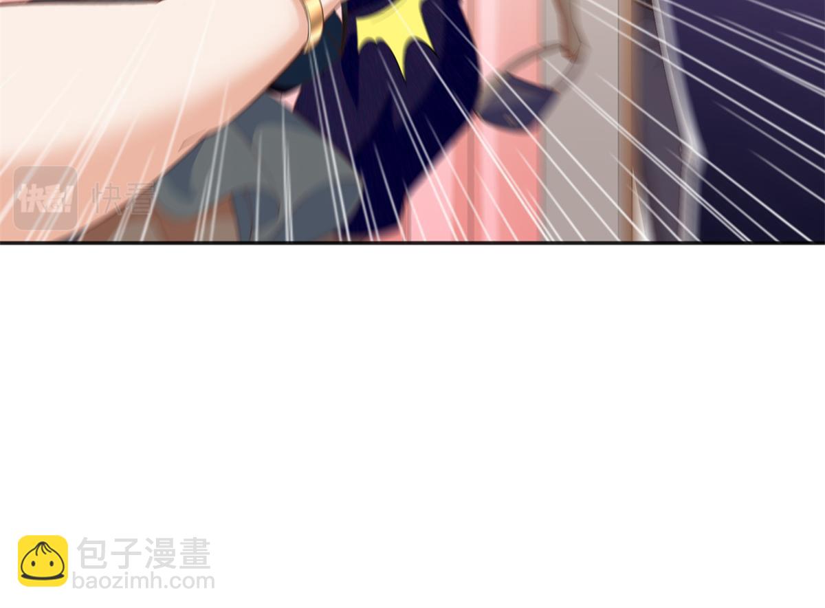 070 全款，我不喜欢欠钱(1/2)-第71话
