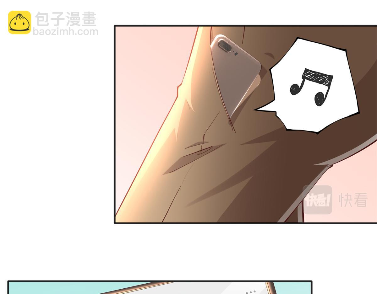 072 寻宝(1/2)-第73话
