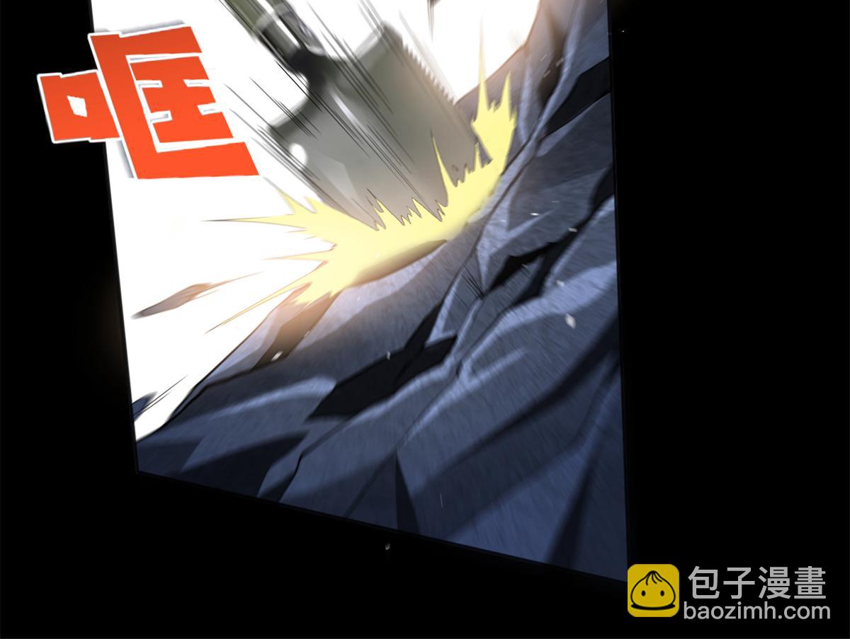 072 寻宝(1/2)-第73话