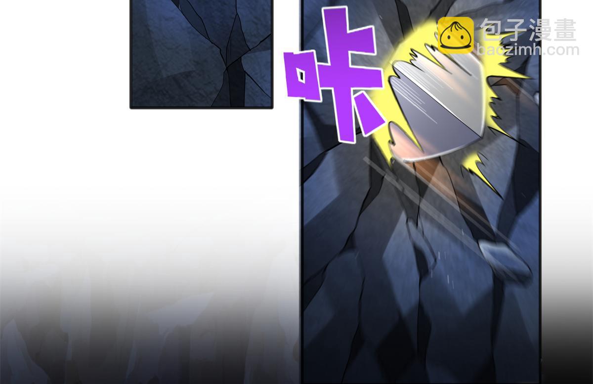 072 寻宝(1/2)-第73话