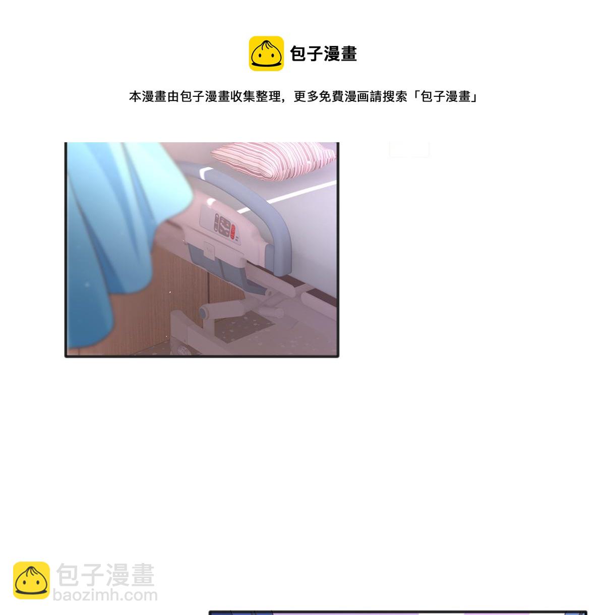 074 引蛇出洞(1/2)-第75话