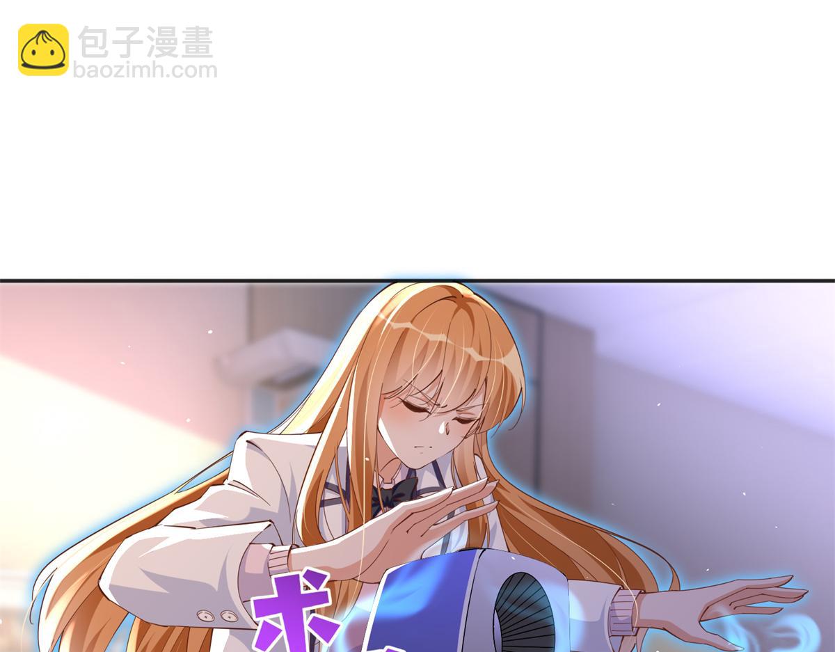 074 引蛇出洞(1/2)-第75话