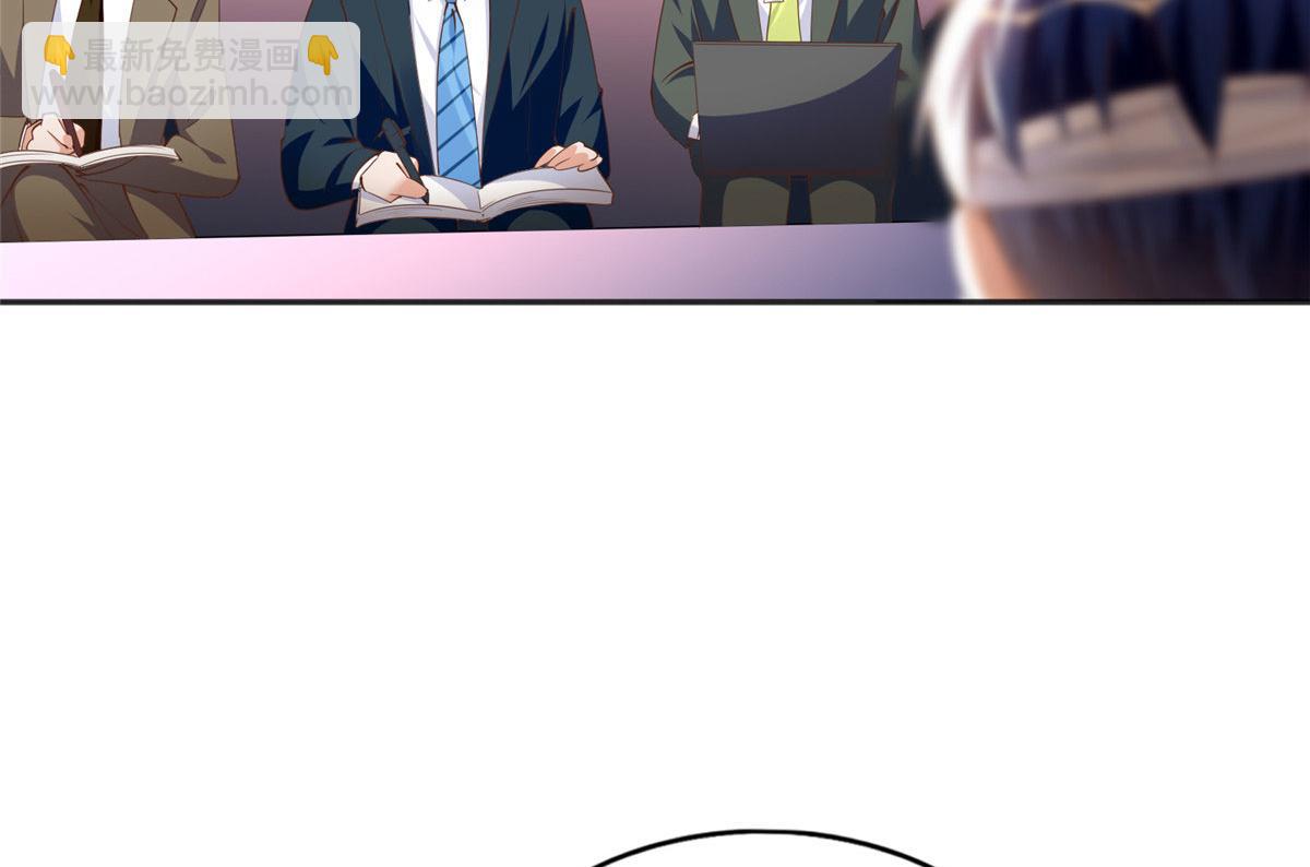 078 老狐狸逃了？(1/2)-第79话