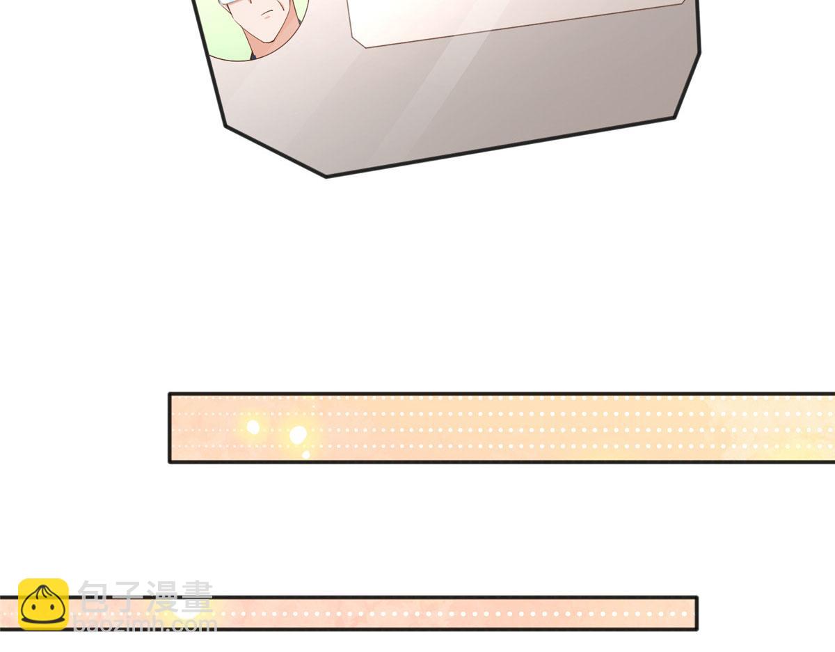 078 老狐狸逃了？(1/2)-第79话