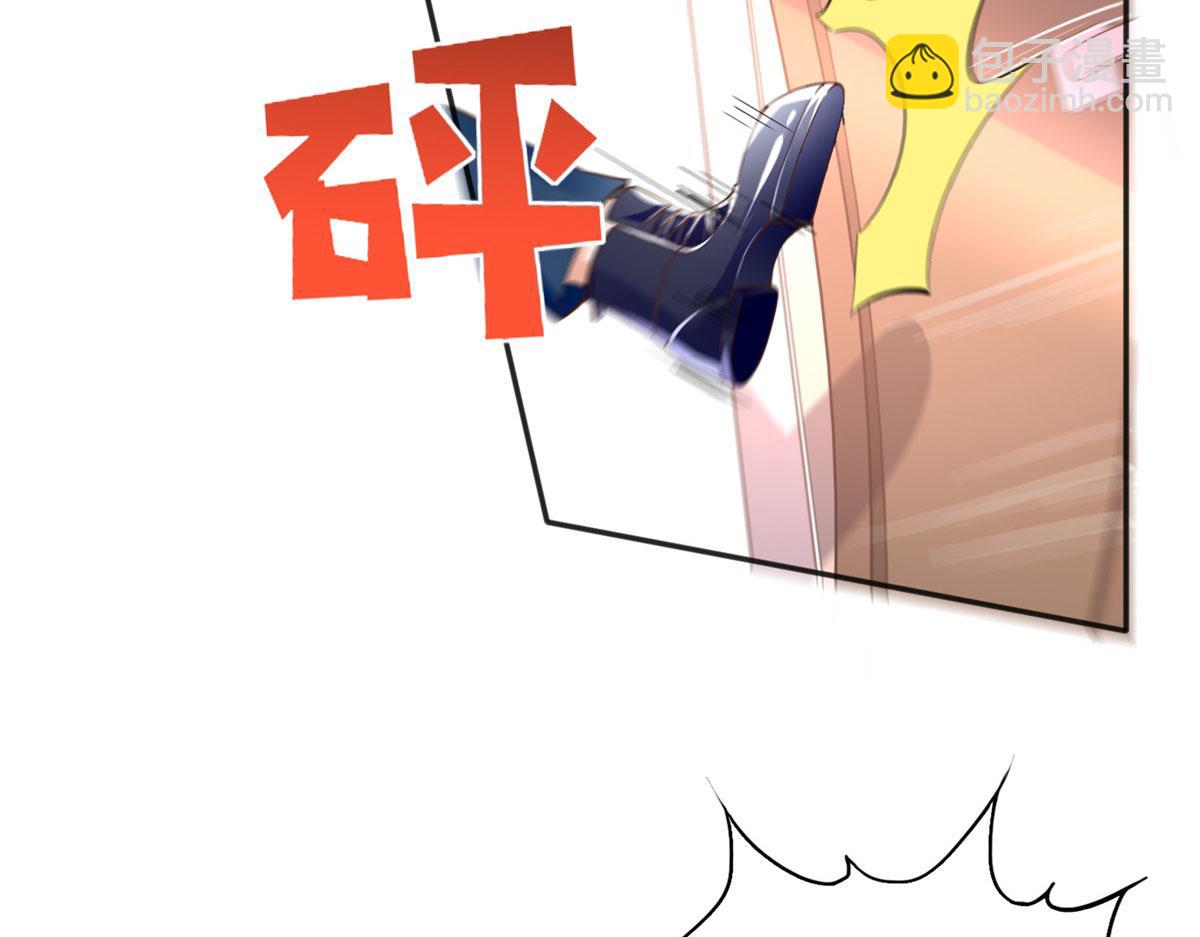 078 老狐狸逃了？(1/2)-第79话