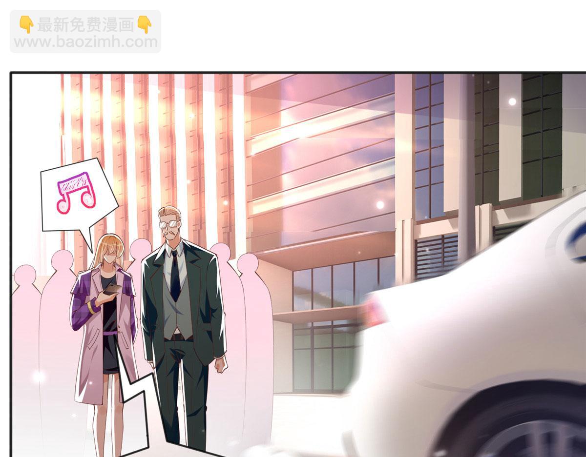 078 老狐狸逃了？(1/2)-第79话