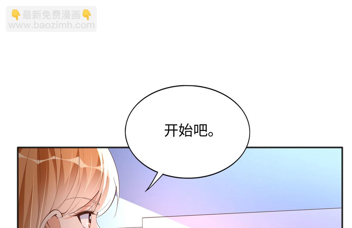 078 老狐狸逃了？(1/2)-第79话