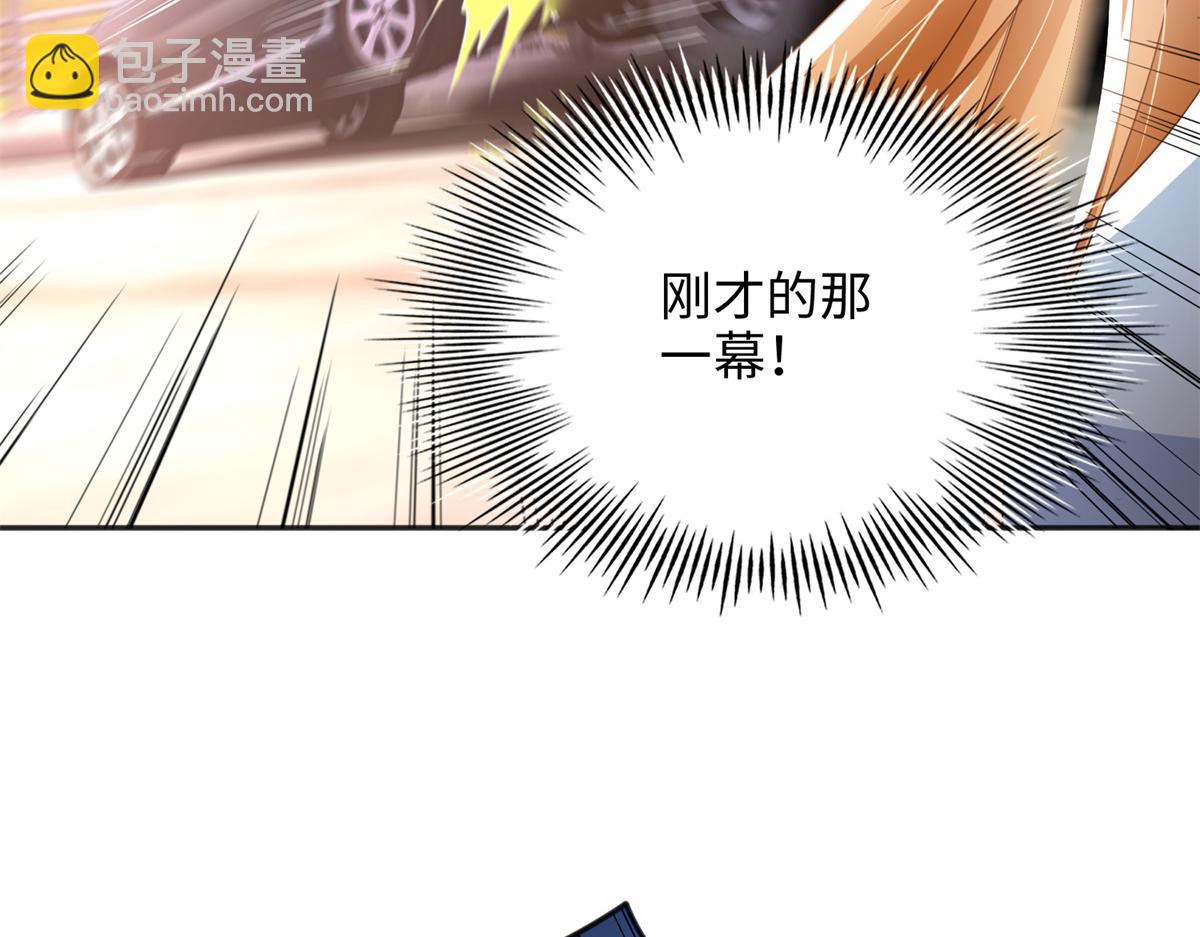 080 顾宁同学见义勇为！(1/3)-第81话