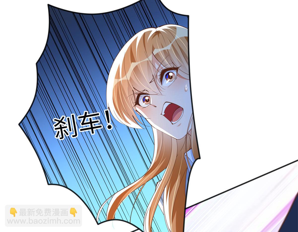 080 顾宁同学见义勇为！(1/3)-第81话