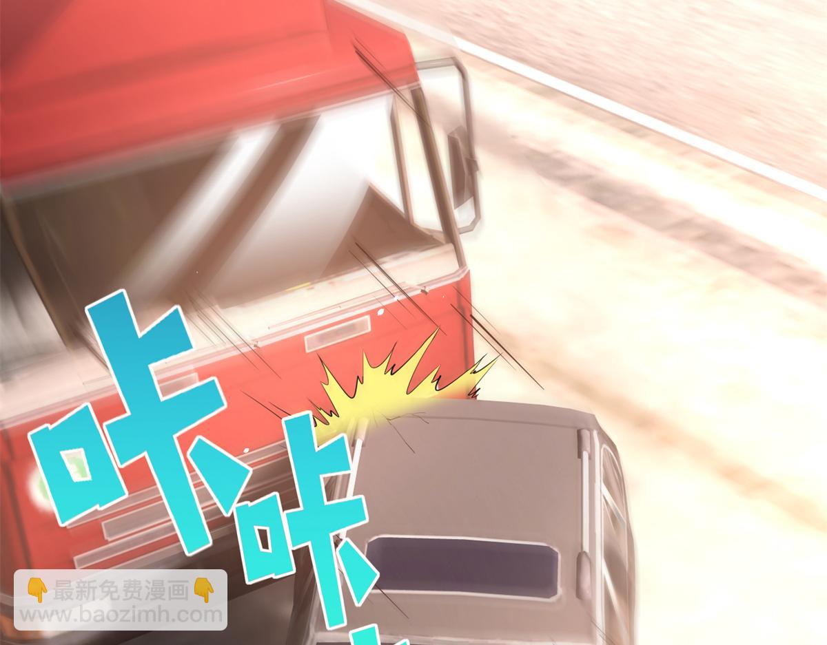 080 顾宁同学见义勇为！(1/3)-第81话