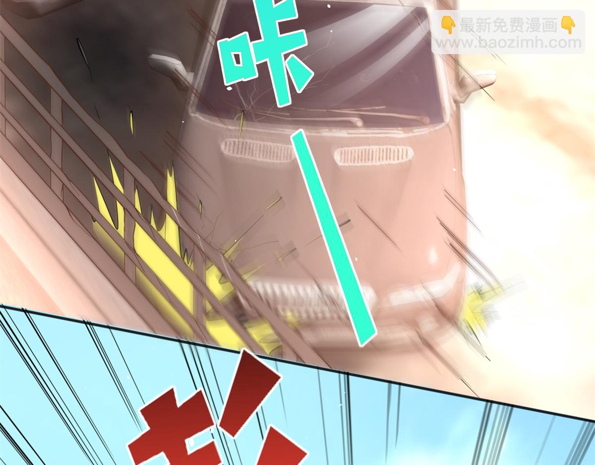 080 顾宁同学见义勇为！(1/3)-第81话