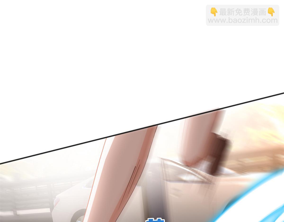 080 顾宁同学见义勇为！(1/3)-第81话