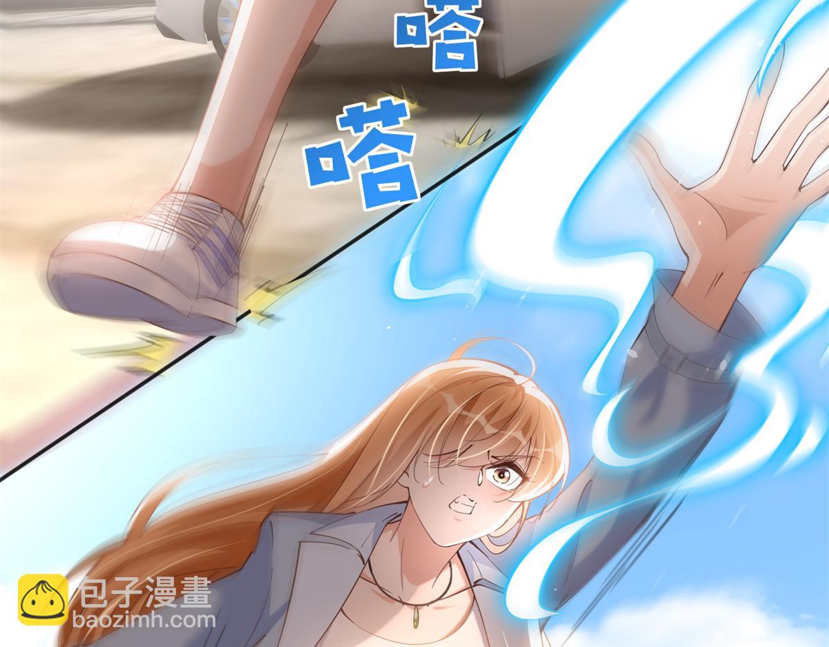 080 顾宁同学见义勇为！(1/3)-第81话