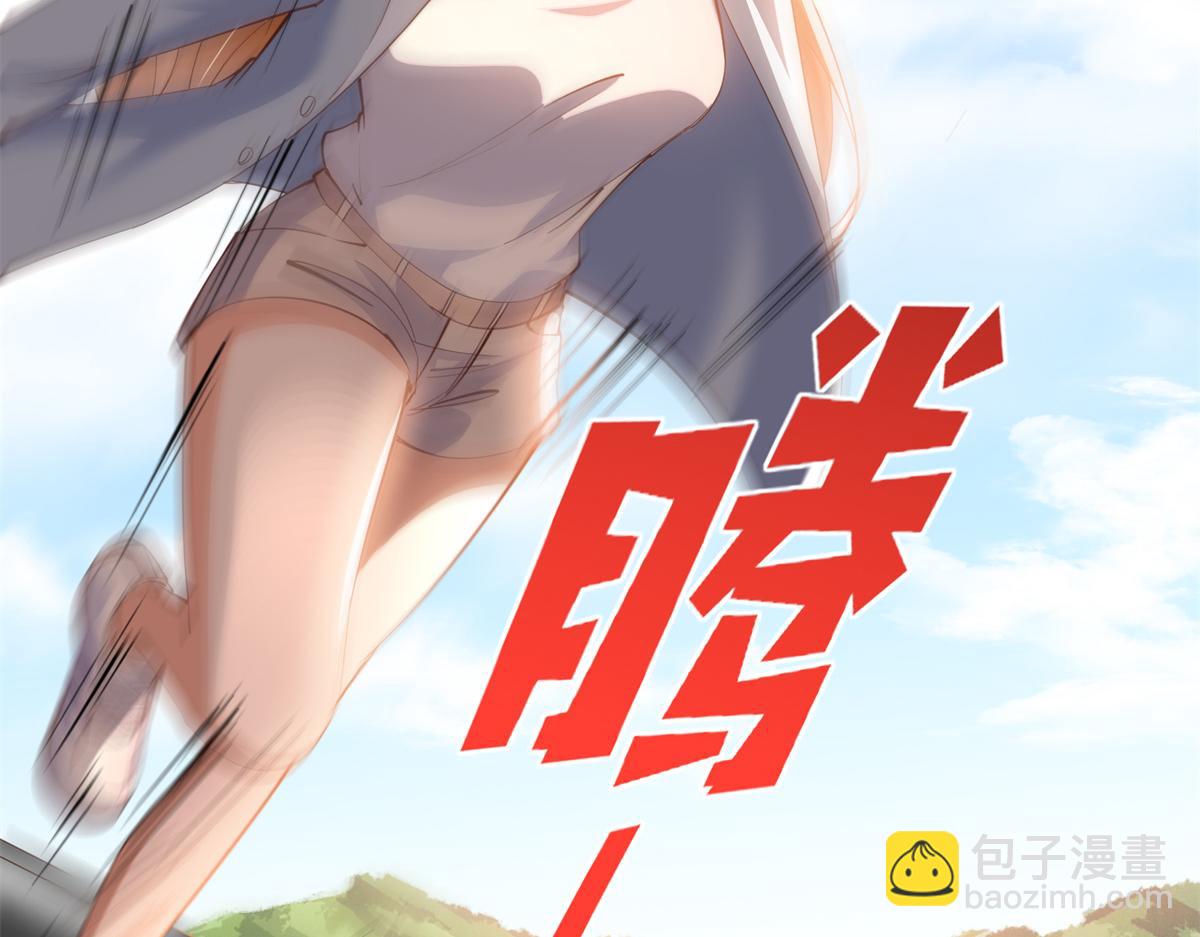 080 顾宁同学见义勇为！(1/3)-第81话