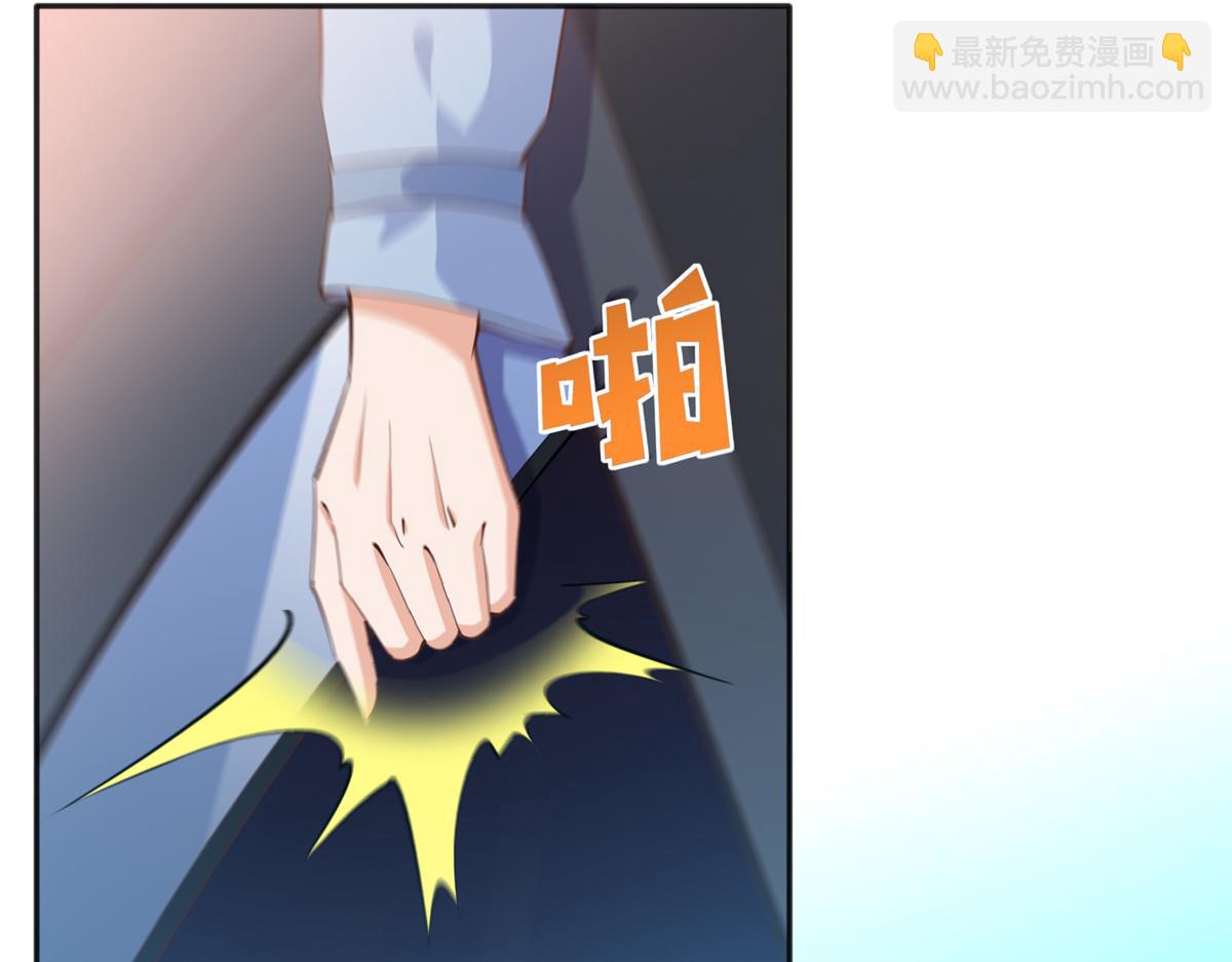 080 顾宁同学见义勇为！(1/3)-第81话