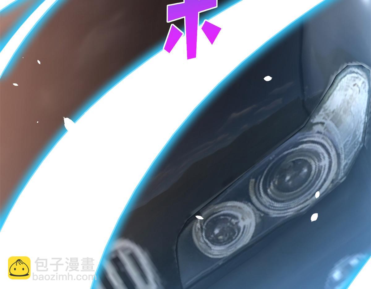 080 顾宁同学见义勇为！(1/3)-第81话