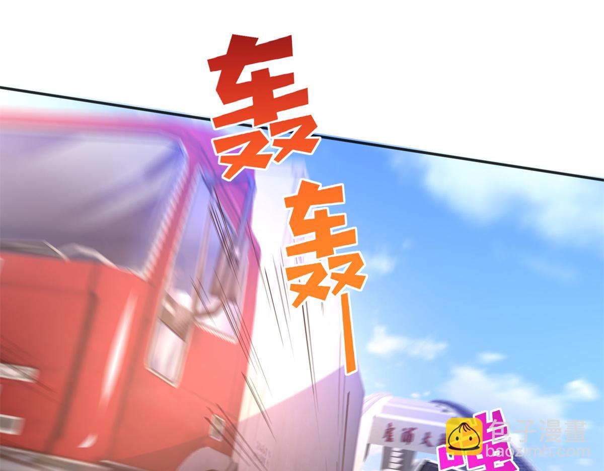 080 顾宁同学见义勇为！(1/3)-第81话